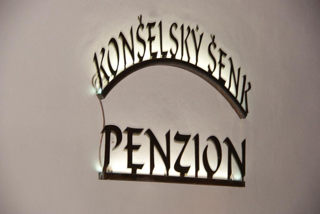 دومازليس Penzion Konselsky Senk المظهر الخارجي الصورة